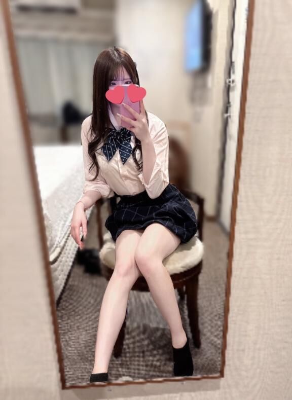 すき？