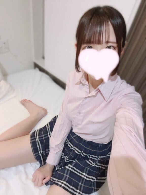なにする？