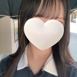 みうなです?