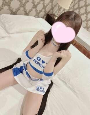 お待ちしてます！