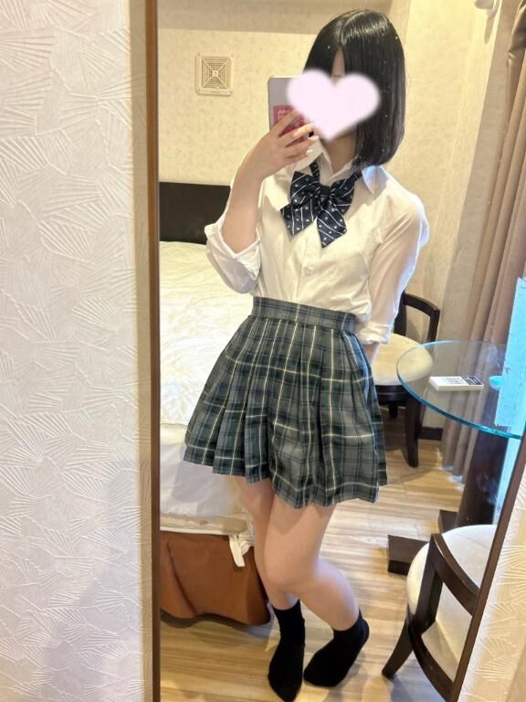 23じまで！