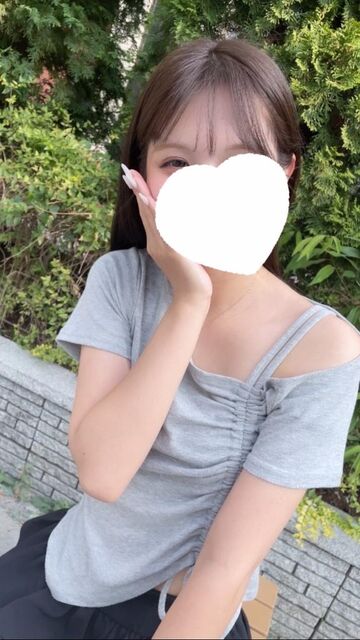 楽しみ～