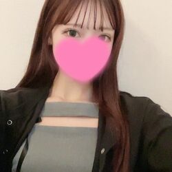 おはよう！