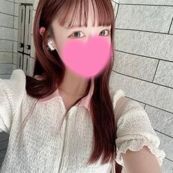 おはよう！