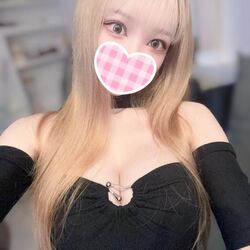 あちちー！