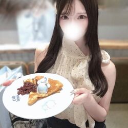 ゆっくり休めた？