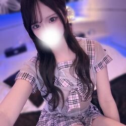 まってるね