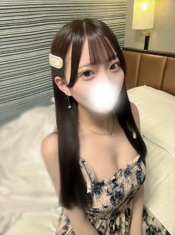 すき？
