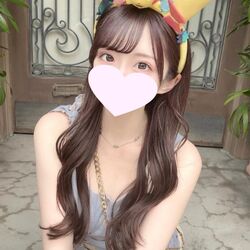 シー派です！