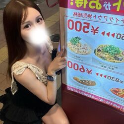 もぐもぐ