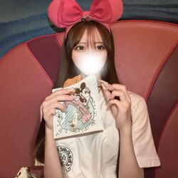本日23時半まで