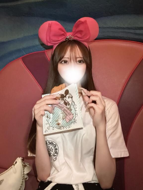 本日23時半まで