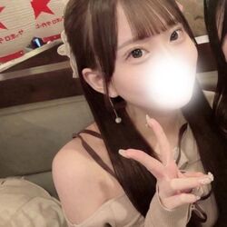事前完売♪