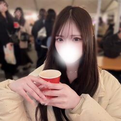 ごめんなさい