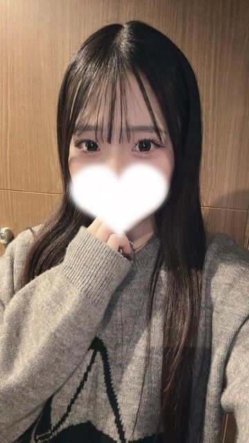 嬉しかったーー！