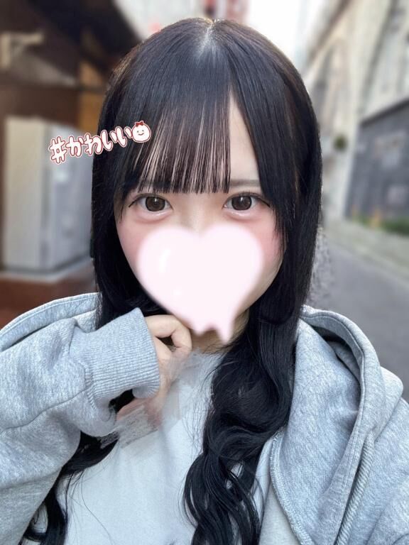 さむむむ！