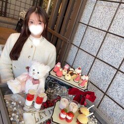 凄くない！？