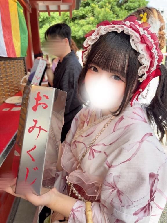 まどか17時からいるよ♪