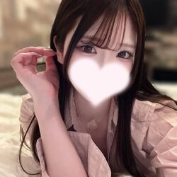 近いね