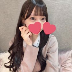 お疲れ様です♪