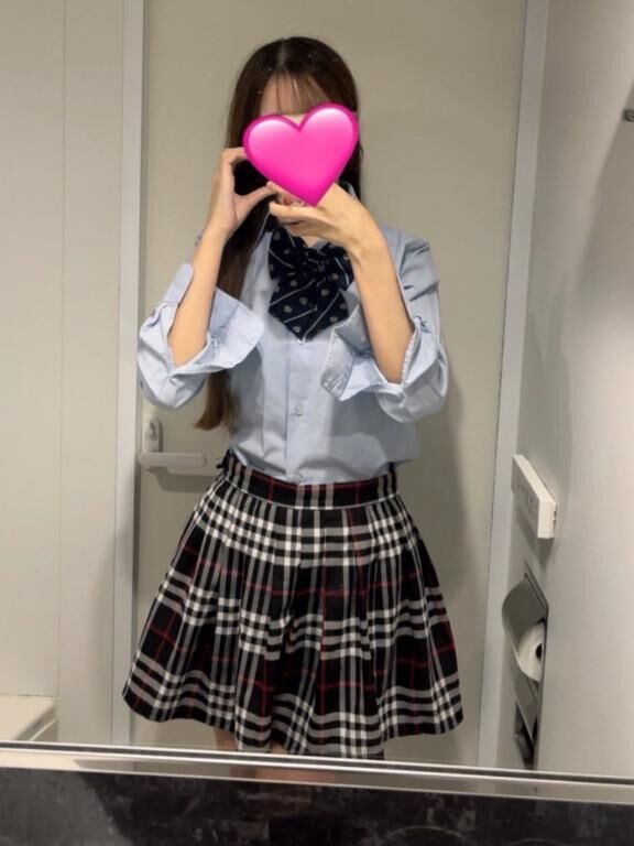 いますか？