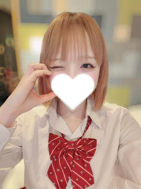 アゲにするよー！