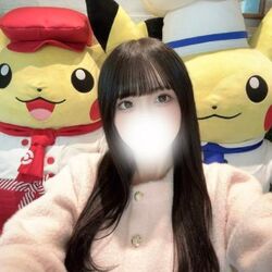 しってる？