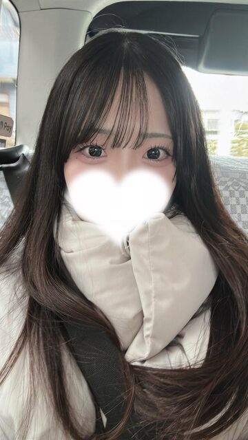 一緒に♪
