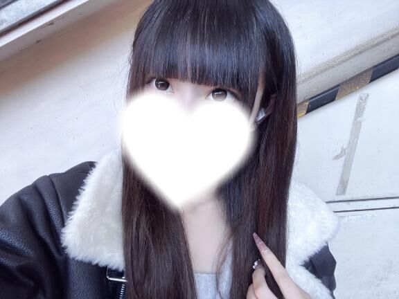 おはよー