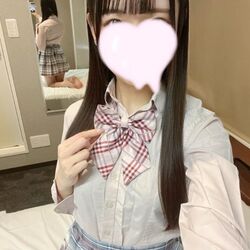 期間限定