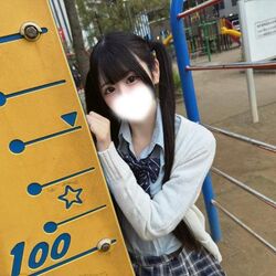 ねぇ！
