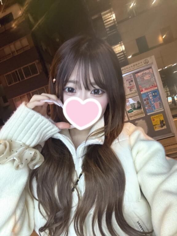 この