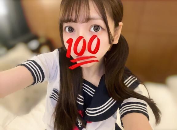 どうかな？