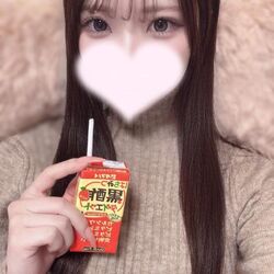 これっ！！