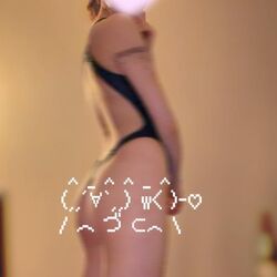 ぼかしなし見たい？