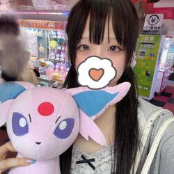 げっと！