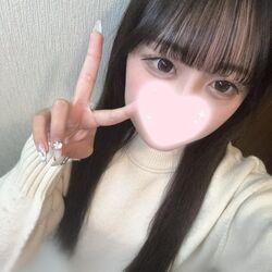 みてみて！