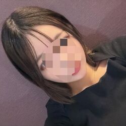 わーい