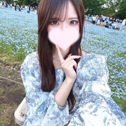 最近