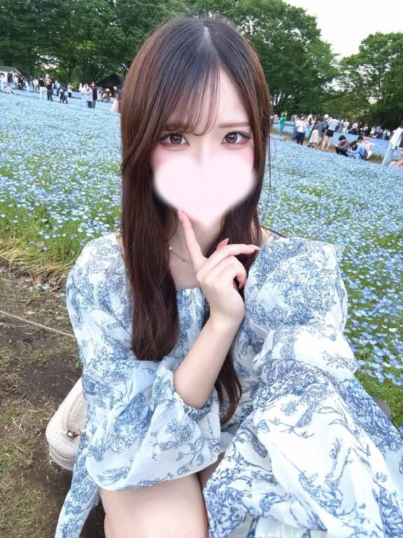 最近