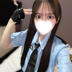 バーン！