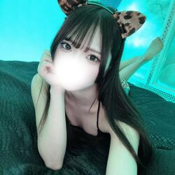 がおー