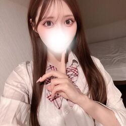 波動！