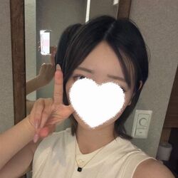 ぴーーす