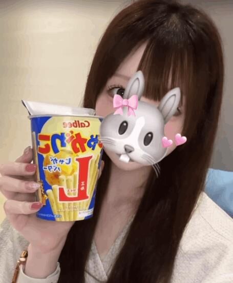 おはようございます！