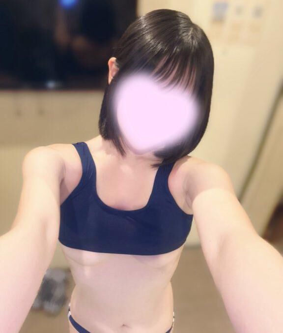 きゃっ?