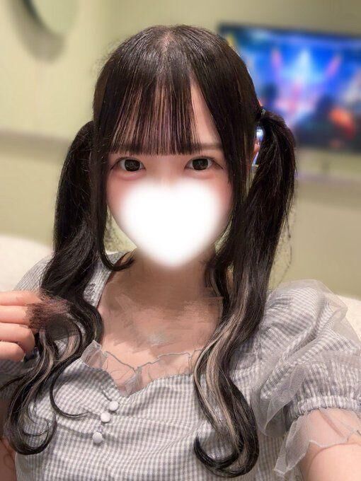 おはよー