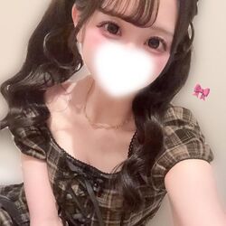 見て見て！