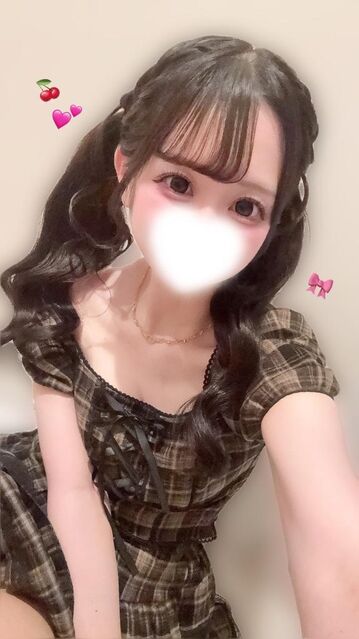 見て見て！