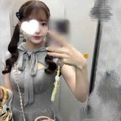 あちあちだね！